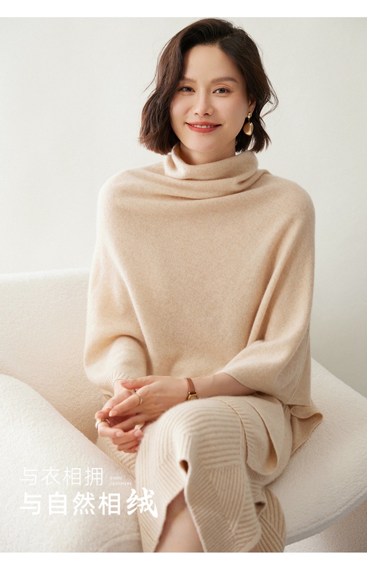 Cape châle en laine mérinos avec manches chauve-souris, pull à col roulé, pashmina, 100% laine, tout doux, chaud, Wollen irrégulier, Everak
