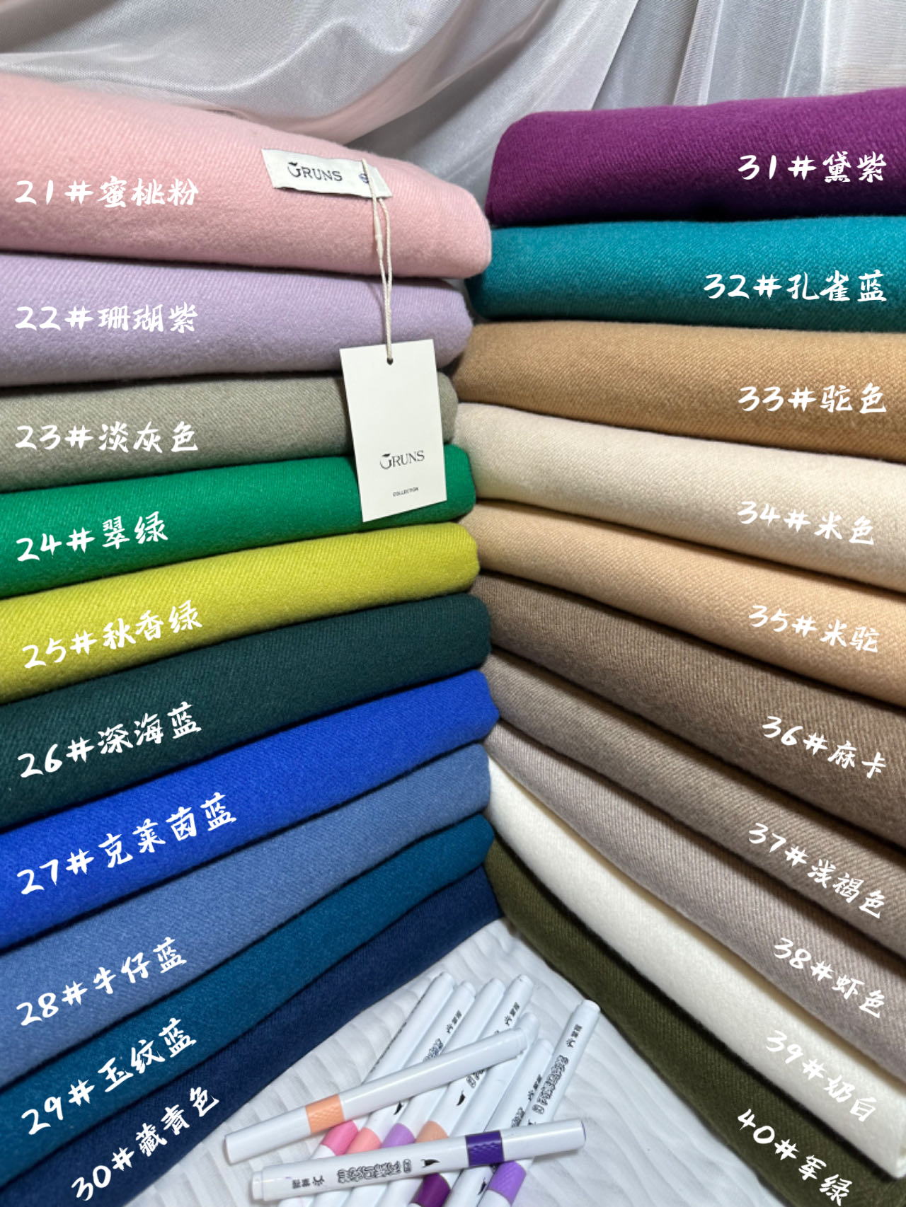 Nouvelle Écharpe d'Hiver VISROVER pour Femme, 32 Couleurs, Châles Tendance en Cachemire, Écharpes d'Hiver Unies, Hijab d'Hiver