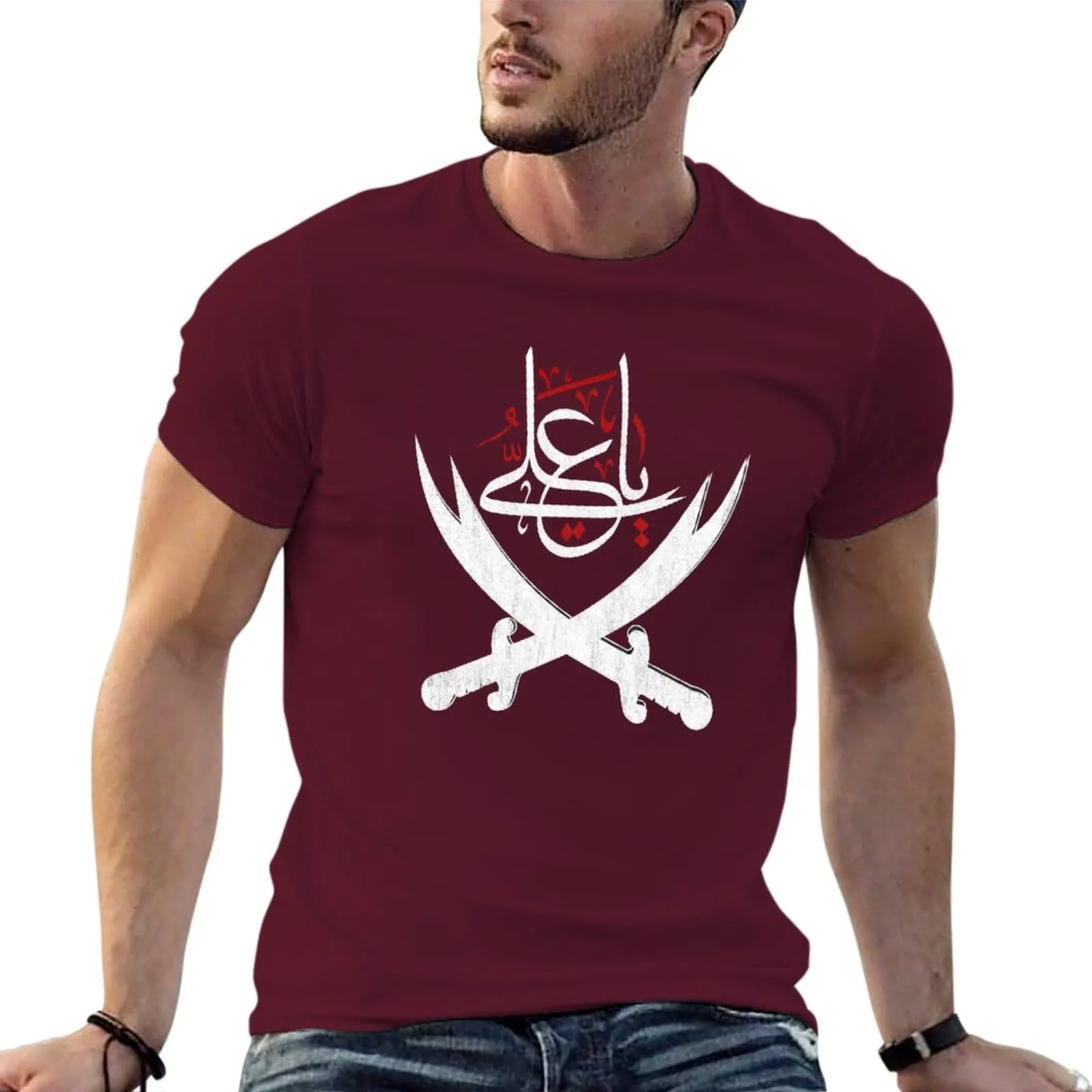 Sweat-shirt surdimensionné pour hommes, pack Ya Ali Shia Muhar233 Ashura Ya Ali Imam Hussain Karbala T-Shirt harajuku 2024 Batteries NY Fashion