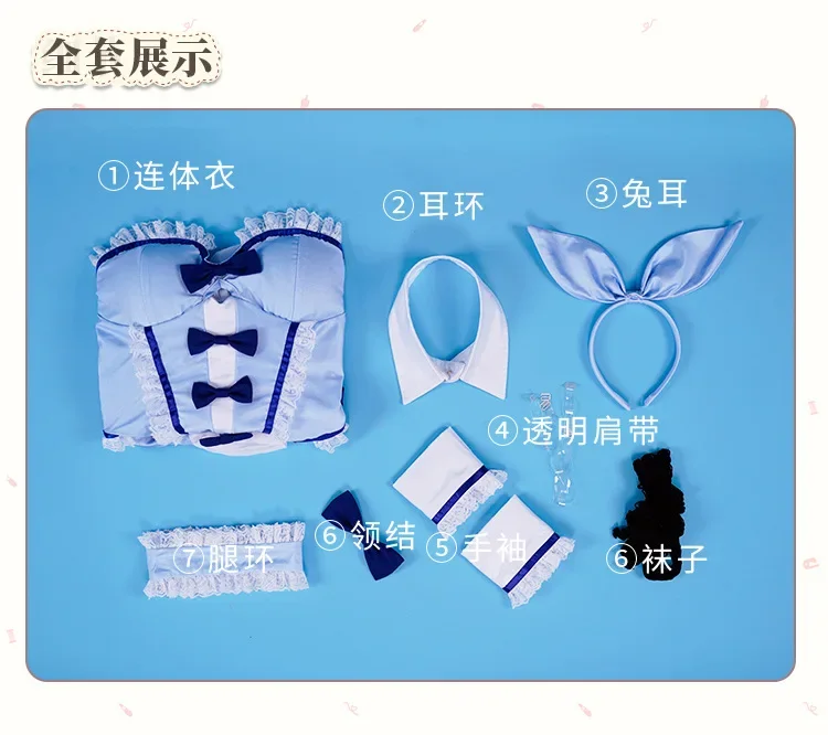 Nouvelle tenue de cosplay Anime Kitagawa Marin Blue Bunny Girl My Dress-Up Darling, costume de cosplay pour jeu de rôle