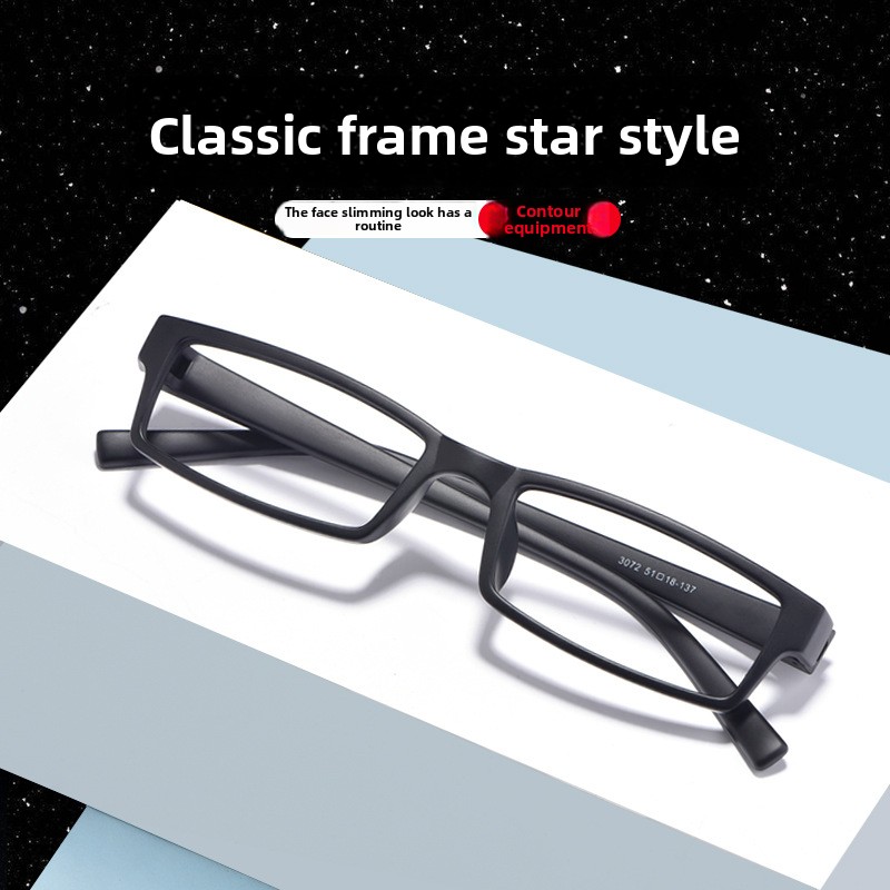 TR90 Petites lunettes carrées, montures optiques à visage mince, design unisexe à jante complète, lunettes minimalistes légères, ajustement confortable et tendance
