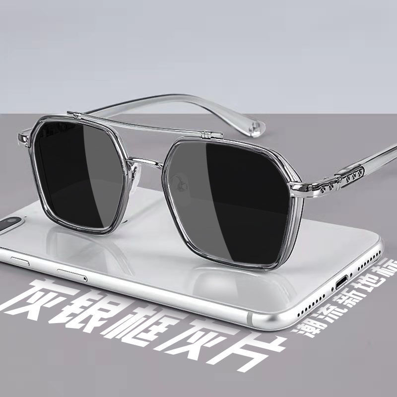 Lunettes de soleil tendance pour hommes, lunettes de soleil professionnelles jour et nuit, UV400, design rétro de luxe, style vintage
