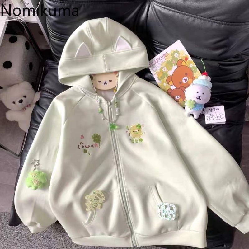 Femmes vêtements Anime sweat à capuche zippé vestes chat broderie mignon vêtements d'extérieur à capuche décontracté mode sweats japonais mignon hauts