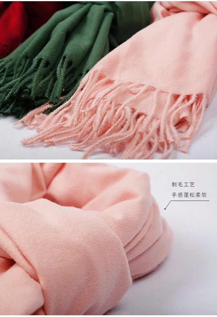 Écharpe longue en cachemire pour femme, hijab, pashmina, châle, pampilles, étoles, couleur unie, 68x200cm, hiver