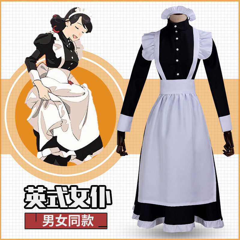 Tenue de demoiselle d'honneur pour femmes, robe longue, tablier, robes Lolita, vêtements pour hommes, Costume de café unisexe, Costumes Anime Cosplay Jujutsu Kaisen