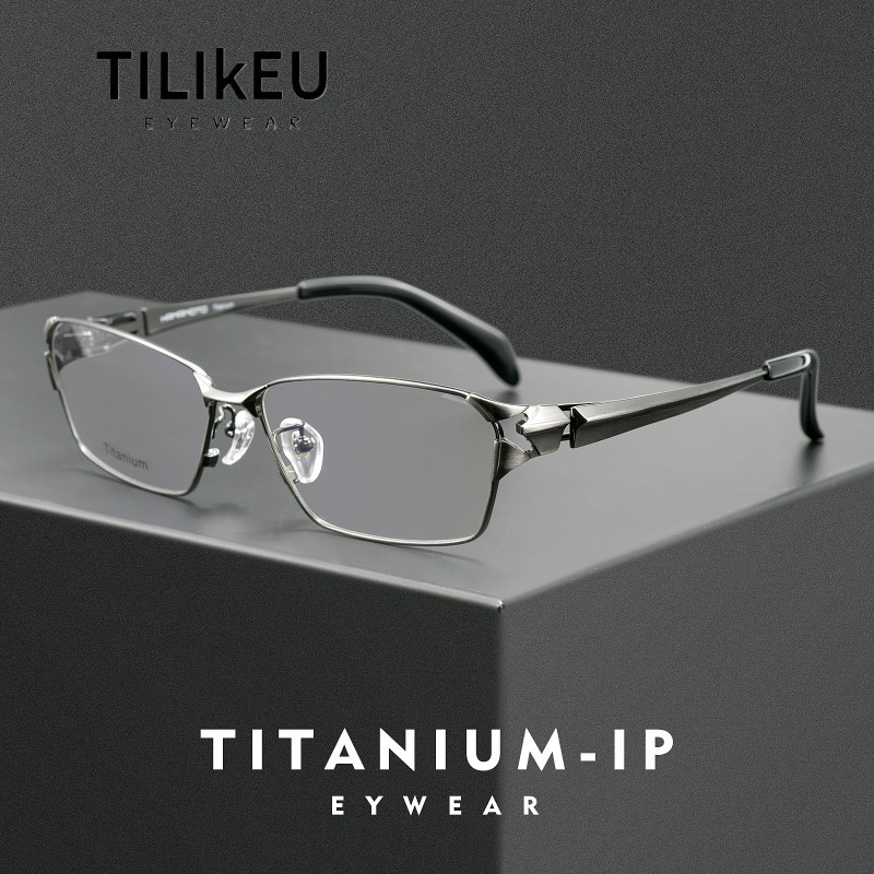 Montures de lunettes futuristes en titane pur d'inspiration technologique pour hommes, branches confortables enveloppantes à coupe large de styliste, monture complète