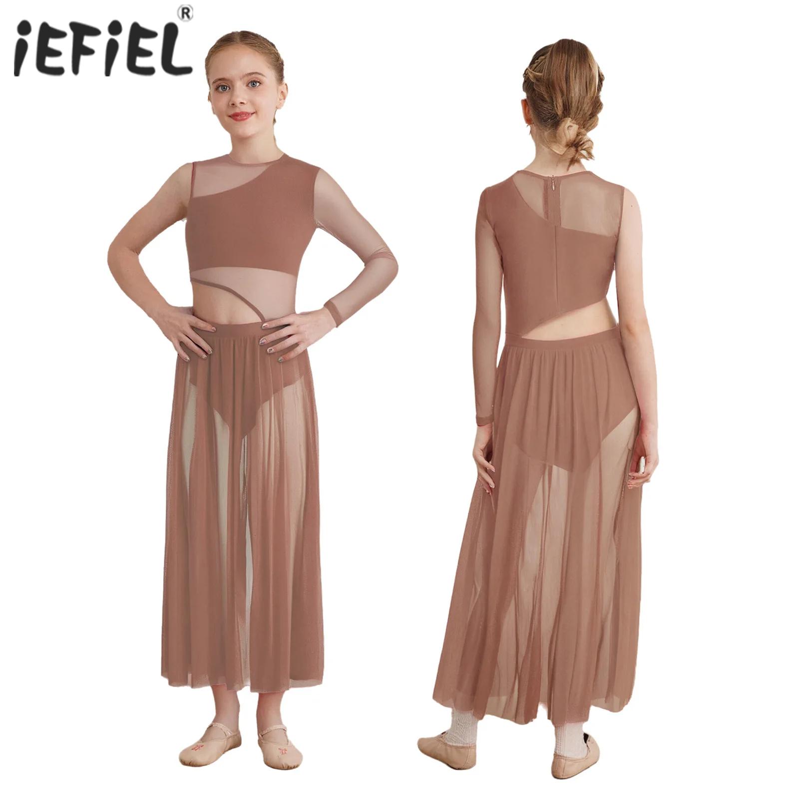 Robe de Ballet pour enfants filles, Costume de spectacle de danse lyrique contemporaine moderne, dos découpé, Patchwork sur les côtés fendus, robe en maille transparente