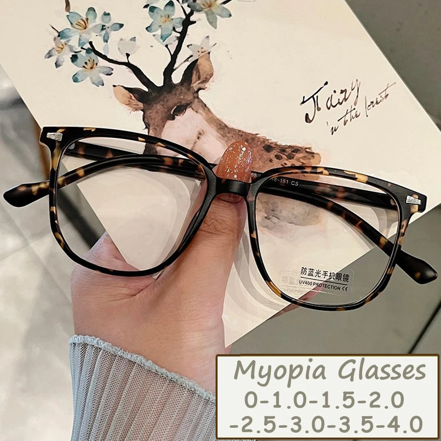 Nouvelle mode Anti-rayon bleu femmes myopie lunettes rétro hommes lunettes tendance fini optique lunettes d'ordinateur dioptrie 0 à-4.0