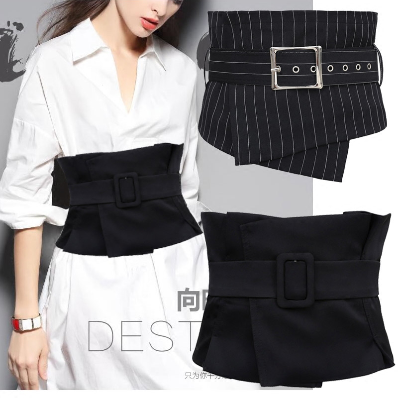 Grande ceinture corset large pour femme, tissu imbibé, ceinture de robe de chemise, rayures noires, environnement vintage et élégant