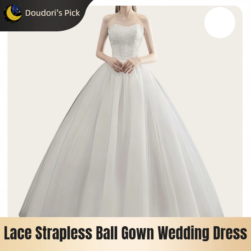 Robe de mariée coréenne pour femme, style simple, avec bustier en dentelle, coupe ajustée et jupe bouffante sans jupon.