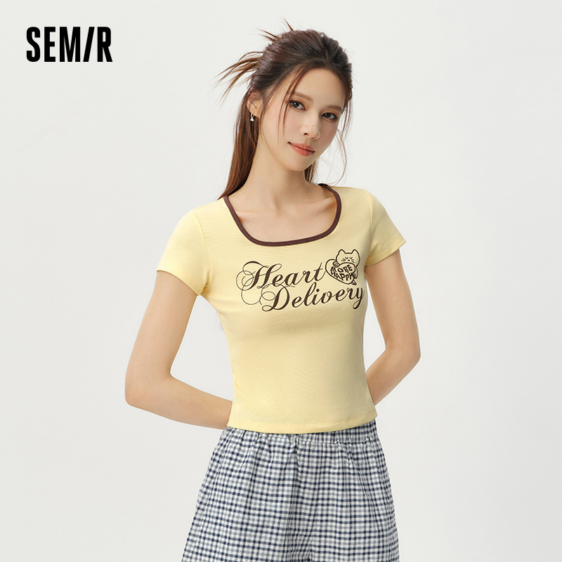 T-shirt Femme Color Block Col Carré Court Décontracté Tendance Été 2026 Chic Confort Quotidien