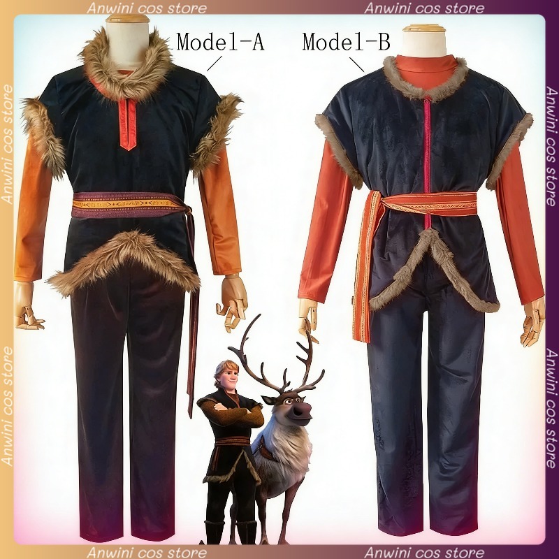 Costume de cosplay Anime Kristoff, ensemble complet, hauts, pantalons, ceinture, costumes de jeu de rôle pour hommes adultes, tenues de fête fantaisie, costumes de carnaval