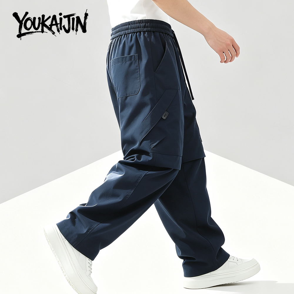 Pantalon d'été pour hommes, style japonais Harajuku, pantalon décontracté ample, uni, confortable, taille élastique, pour la marche en plein air et la randonnée
