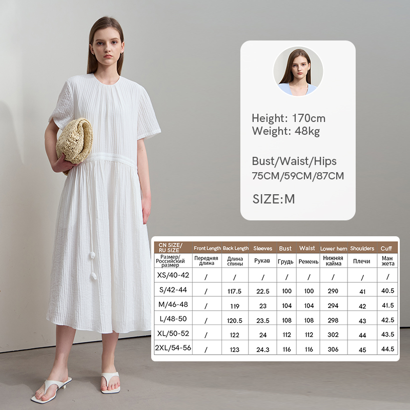 AMII Nouvelle Robe Minimaliste Femme Été Col Rond Manches Courtes Fleurie Ruban Épissé Longue Robe Tendance Vêtements 12542085