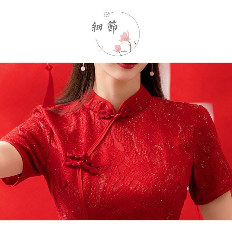 Robe Cheongsam à manches courtes pour femmes, Qipao moderne, vêtements traditionnels chinois, rouge, mode d'été