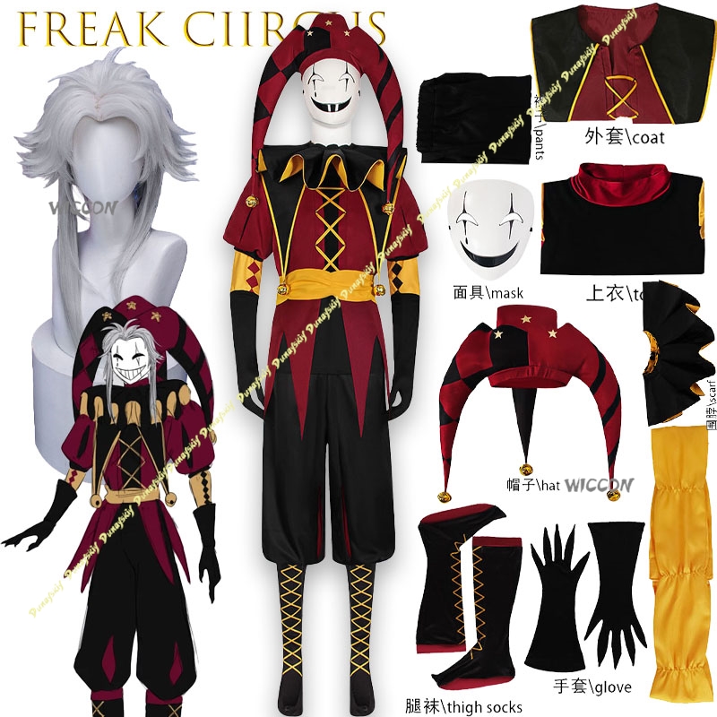Costumes de cosplay Pierrot, uniforme de clown pour jeu de rôle The Feak Circus, tenue de fête d'Halloween pour hommes