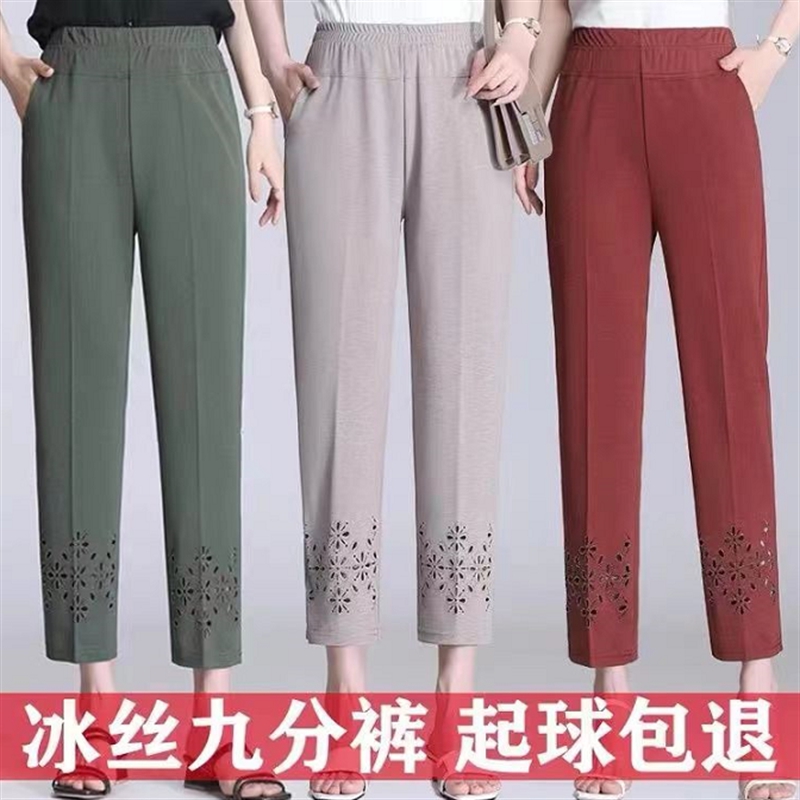 Été femmes pantacourt pour femmes évider Pantalon Femme taille haute noir Pantalon court décontracté Baggy Pantalon