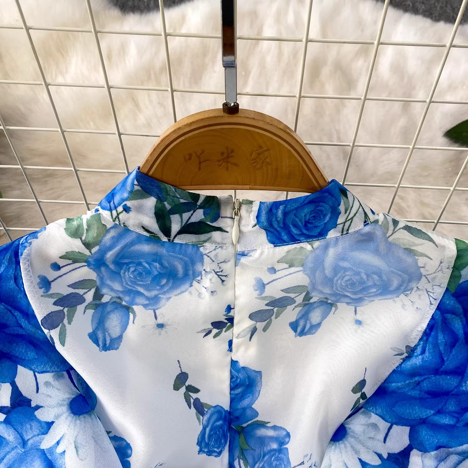 Robe Chic et Élégante à Col Montant, Manches Longues Bouffantes, Grande Jupe Évasée, Boutonnage Simple, Ceinture Ajustable, Imprimée, pour l'Été