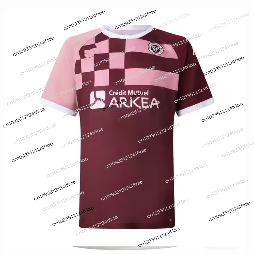 Maillot de rugby homme 2025/26 – Tenue d'entraînement sportive respirante à séchage rapide – T-shirt de sport domicile/extérieur B-Bordeaux-Begler