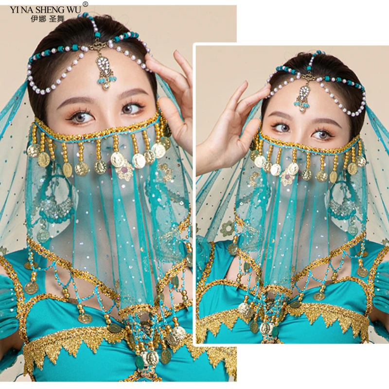 Voile de danse du ventre/danse indienne Hanfu, pompon, gaze à paillettes, accessoires de spectacle de danse, masque en maille de dentelle pour femmes