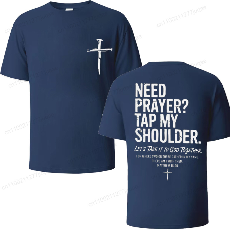 T-shirt vintage de foi chrétienne avec impression « Need Prayer Tap My Shoulder », verset biblique Jésus, streetwear pour hommes et femmes, t-shirts religieux