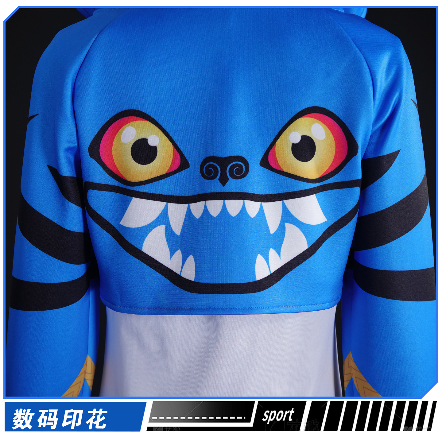 Costume de Cosplay pour femmes, sweat à capuche tigre bleu, tenue de Style idole, robe de personnage d'anime, spectacle sur scène, fête, événement