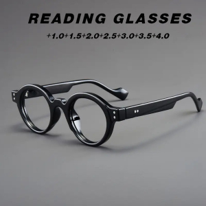 Lunettes de lecture rétro haut de gamme à l'ancienne, monture ronde, anti-lumière bleue, zoom intelligent japonais pour longtemps et proches