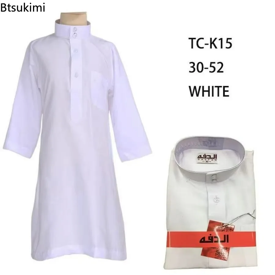 Nouveau Caftan islamique enfants Jubba Thobe garçons musulmans Abaya enfants Burqas blanc arabe col montant Robe à manches longues mode musulmane