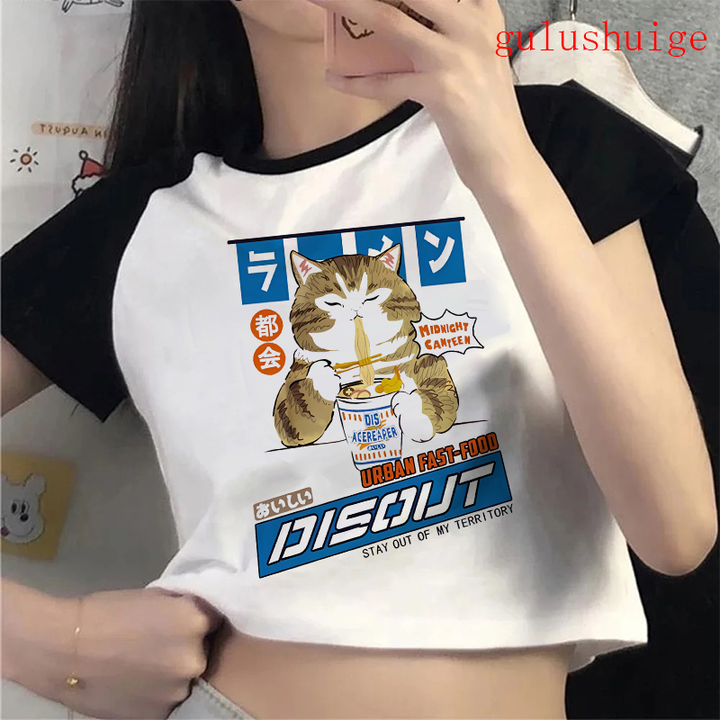 T-shirt crop top pour femme, motif chat amusant, style années 2000, Ulzzang, années 90, gothique