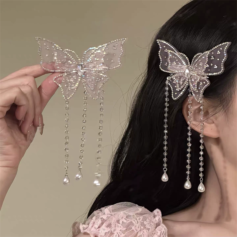 Nouvelle pince à cheveux papillon rose style chinois, accessoire de coiffure Hanfu pour femme, style ancien et élégant, pince latérale
