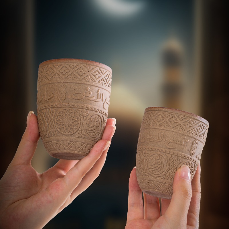 Tasse à café Yam de style moyen-orient, tasse à thé en Relief avec lettrage arabe, tasse d'eau Simple rétro en argile grossière