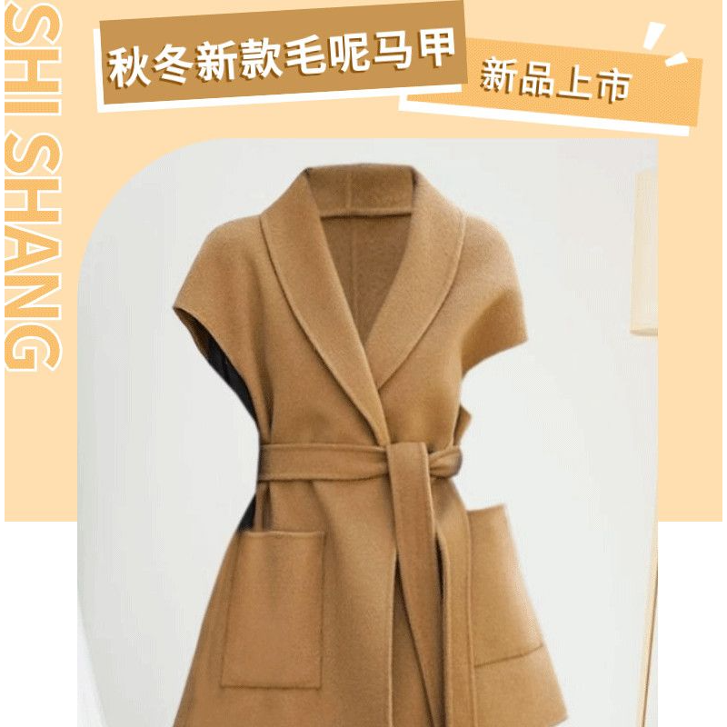 Gilet en laine à la mode pour femmes, avec veste Double face mi-longue, élégante et polyvalente à pince cheval