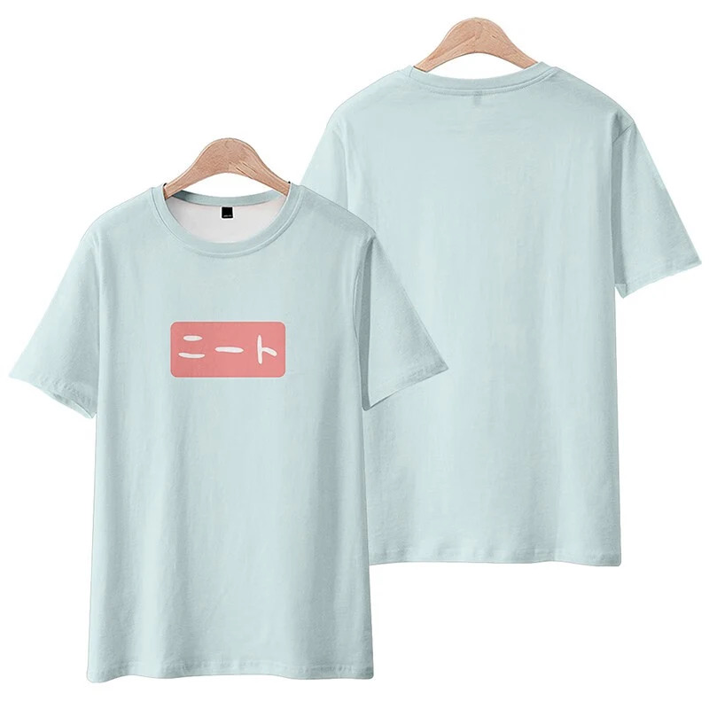 Anime grand frère est fini autour de manches courtes t-shirt Oyama Shinhiro même Style t-shirt douleur vêtements été grande taille vêtements
