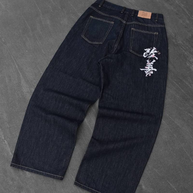 Jeans baggy unisexe hip hop tissés Fromszn, style Y2K rétro, broderie d'art, jeans noirs, Harajuku, patchwork lavé, pantalon large