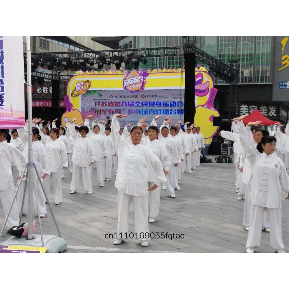 Nouvelle tenue traditionnelle chinoise de kung-fu pour hommes, uniforme de wushu à manches longues, costume de tai-chi, vêtements d'exercice d'arts martiaux doux et respirants