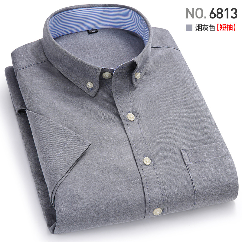 Chemise à manches courtes pour homme, décontractée pour l'été, tissu Oxford, couleur unie, simple, tendance, confortable et de haute qualité, style streetwear