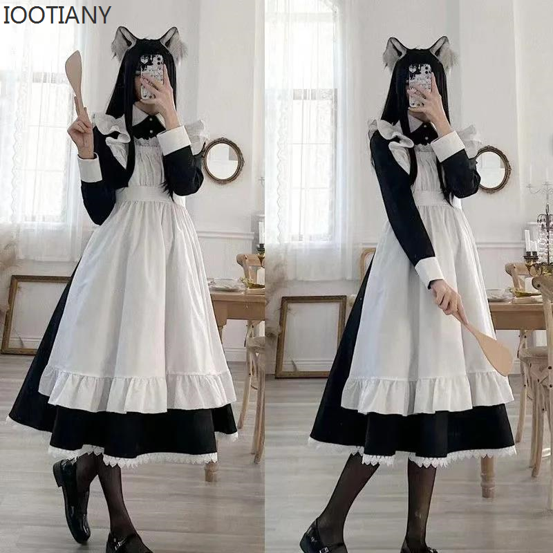 Robe de servante classique Lolita pour femmes IOOTIANY, tenue vintage inspirée de l'anime, cosplay, costume de femme de chambre à manches longues noires pour enfants