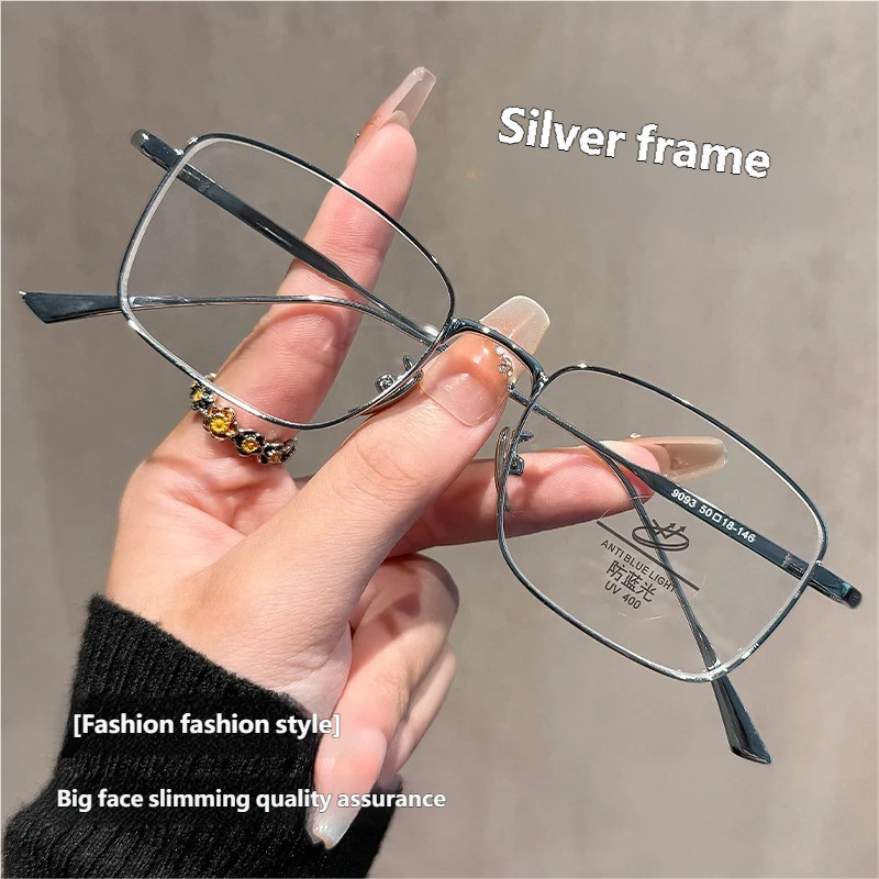 Lunettes à monture métallique rétro carrées pour hommes et femmes, lentille en résine Anti-lumière bleue, légères et durables, à la mode