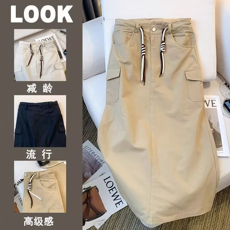 Jupe femme jupe femme vêtements de travail jupe femme automne grande taille taille haute mince poche Joker fendu jupe longue