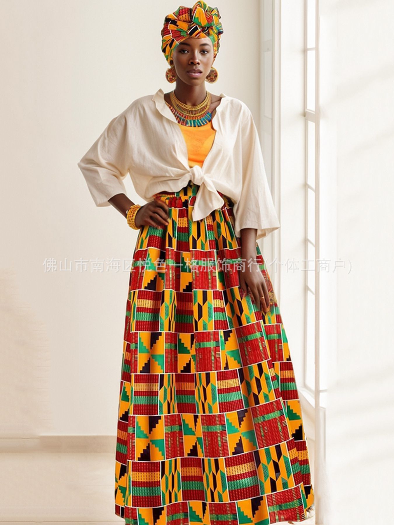 Vêtements africains pour femmes, jupe longue imprimée, taille S, longueur cheville, vêtements grande taille