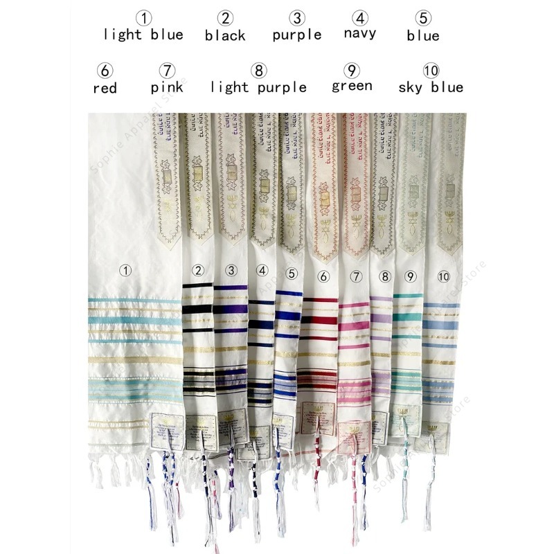 Châle de prière Tallit pour hommes et femmes, foulard religieux, juif, chrétien, bleu, Talit, avec sac Tzitzit Talis Tallis
