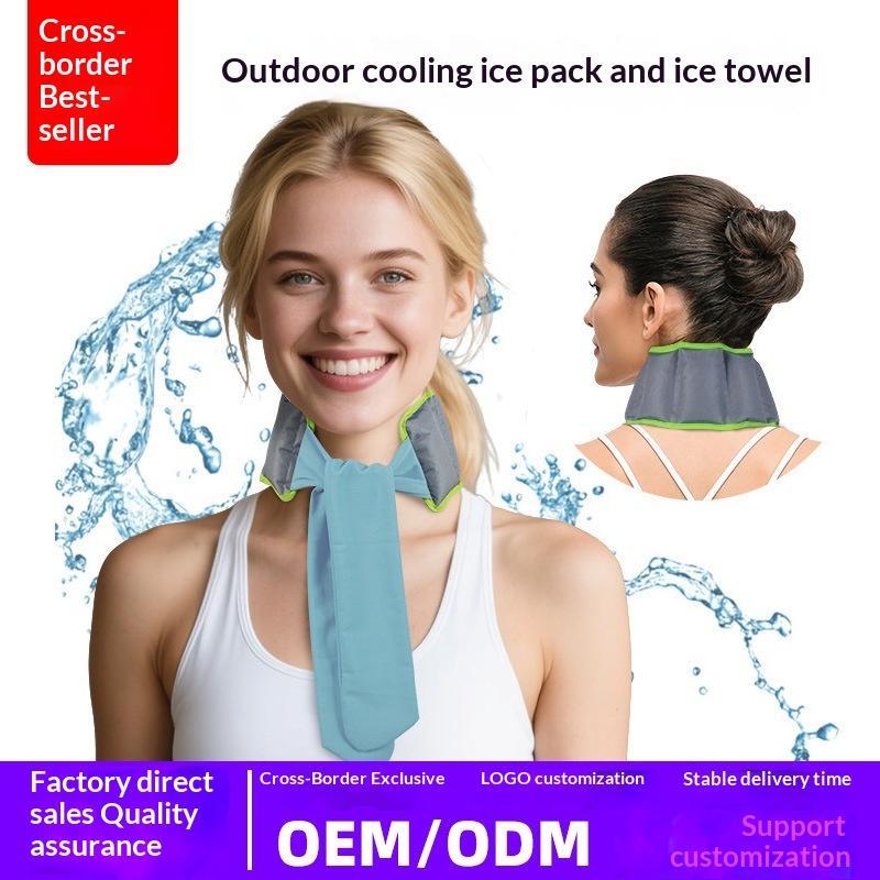 Nouveau foulard rafraîchissant pour le cou 35*9cm, sensation de froid estival, écharpe glacée, compresse de glace, foulard de sport, écharpe glacée pour animaux de compagnie, réutilisable