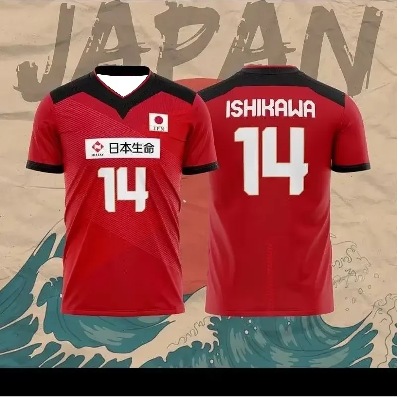 Maillot de volley-ball Japon 2026 pour hommes et femmes, R. Takahashi n°21, Ishikawa n°14, T-shirt décontracté de sport, respirant, à séchage rapide et coupe ample
