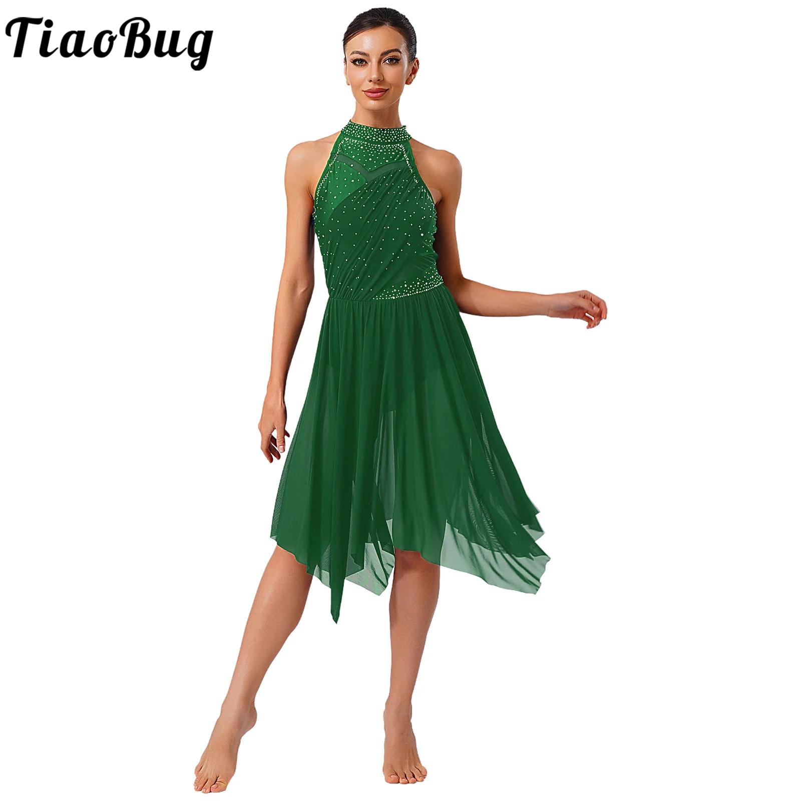 Robe de spectacle de danse classique moderne et lyrique pour femmes, maille transparente, légère, valse, cours de salle de bal, Costumes de concours de danse