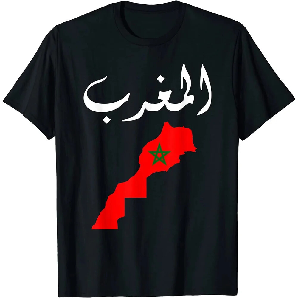 T-shirt graphique imprimé en 3D pour hommes, T-shirt unisexe, Zones Me, Totem, Emblem, Spirit Marocain, MA, Feel, 2024