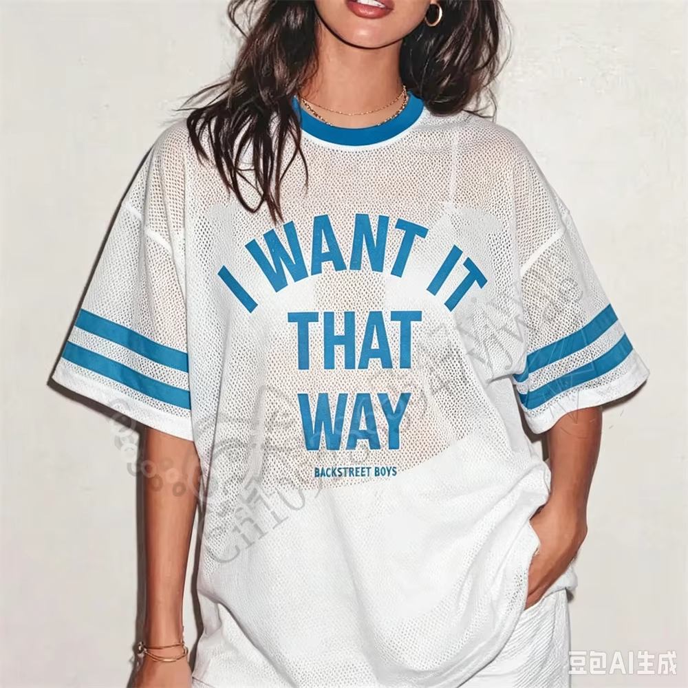 I Want It That Way Maillot de football Backstreet Boys Band Y2K Sport T-shirt à séchage rapide Respirant Manches courtes Unisexe Maillot en maille