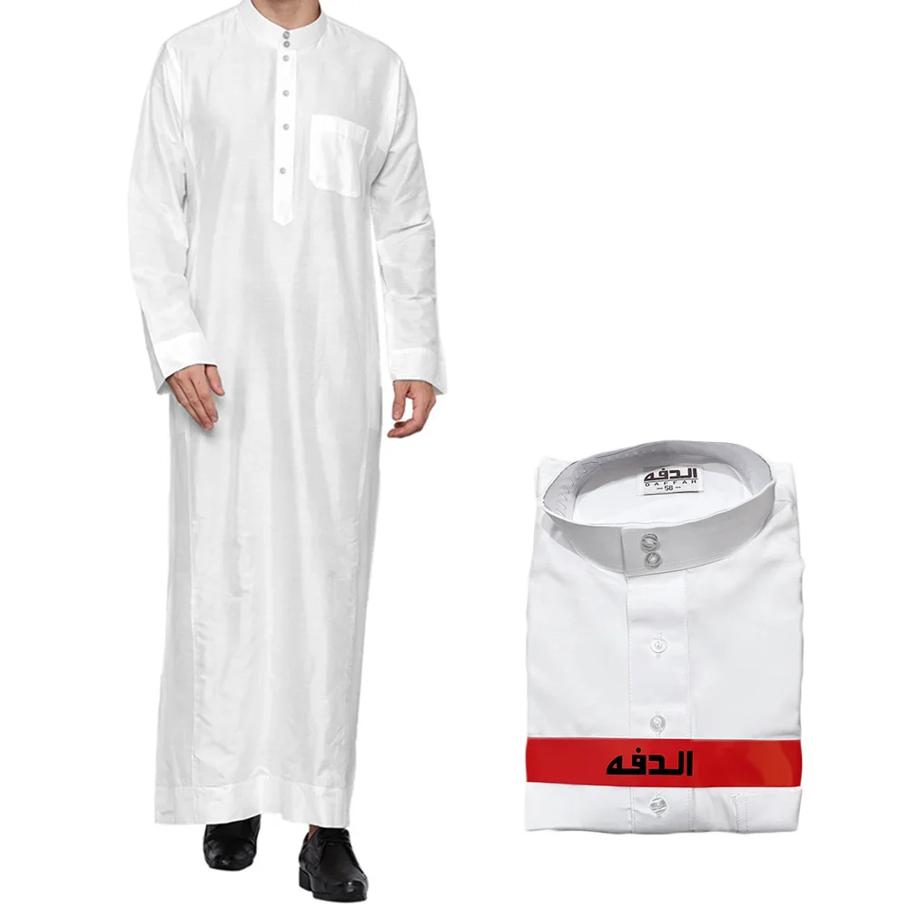 Vêtements modestes pour hommes musulmans : Jalabiya blanche, Thobe, Kurta arabe, Pyjama, Kaftan de Dubaï, Abaya, Jubba, Daffah, Dishdasha, Robe de prière