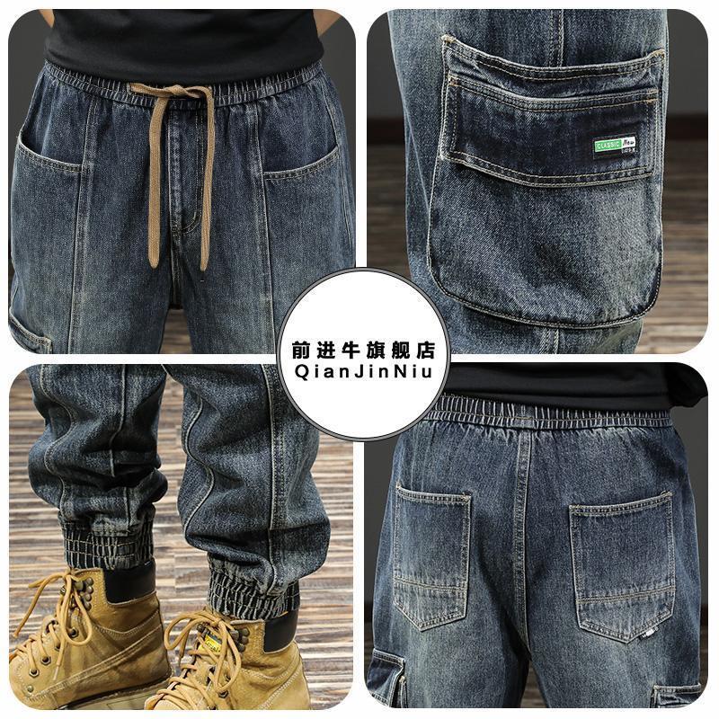 Mode 2025 vêtements de luxe printemps automne hommes jean lourd rétro lavage vêtements de travail ample grande taille sarouel conique pantalon
