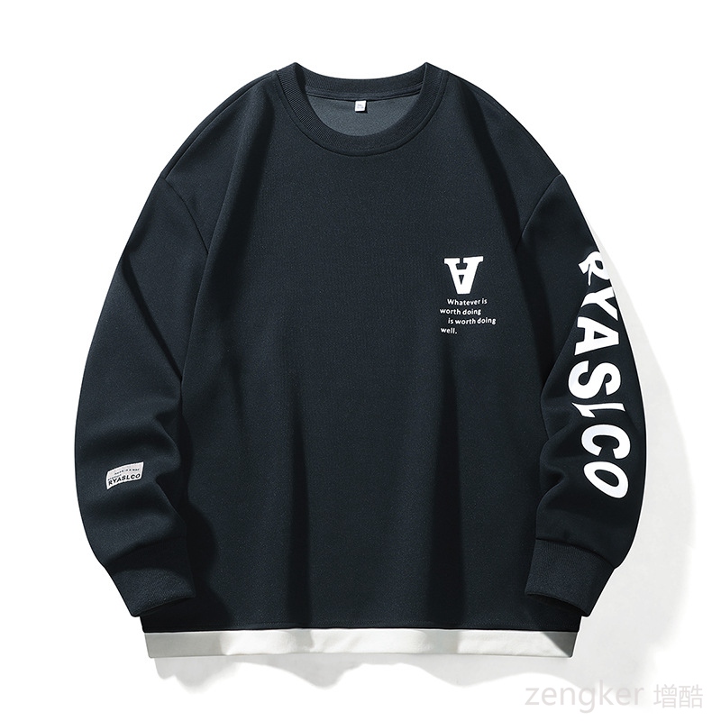 Grande taille sport pull hommes à la mode gros printemps automne pull ample à manches longues rue haut décontracté grande taille 160kg 6XL 7XL 8XL