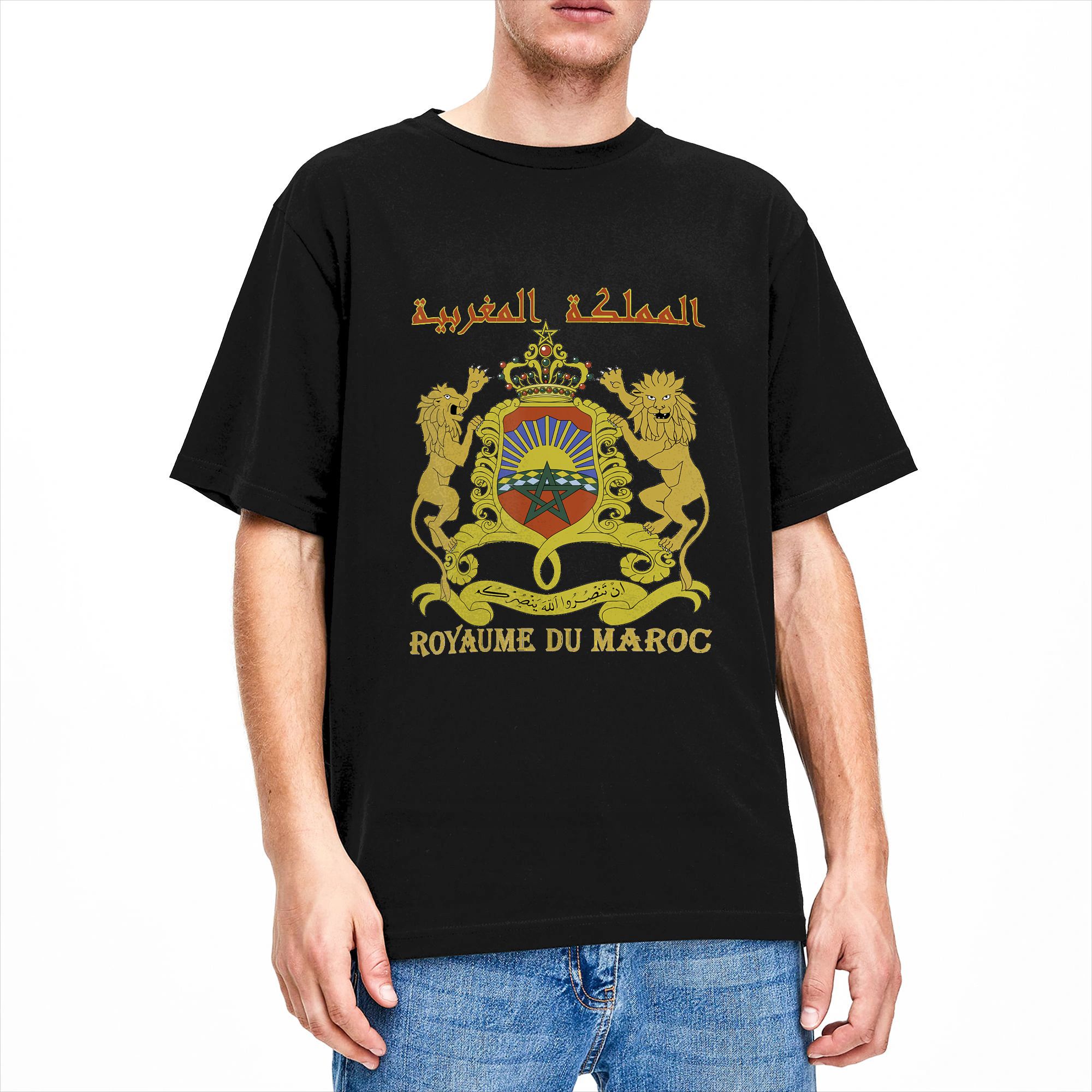 T-shirts pour hommes du royaume incroyable du Maroc, col rond, 100% coton, manches courtes, hauts grande taille
